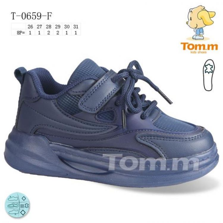 Купить Кроссовки Tom.M 0659F на obuv-plus.com.ua