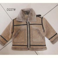 Купить Куртка Flong D227 camel на obuv-plus.com.ua
