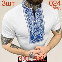 Купить Вышиванка Надийка ND782-024 white на obuv-plus.com.ua