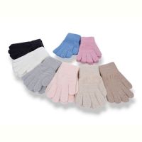 Купить Перчатки KH clothes 5209 mix на obuv-plus.com.ua
