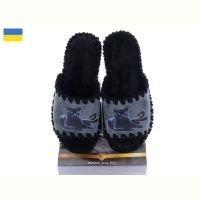 Купить Тапочки Vends 21-188 на obuv-plus.com.ua