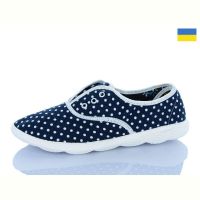 Купить Кроссовки Inblu 101 синій на obuv-plus.com.ua