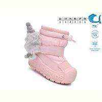 Купить Дутики Флип 51158A на obuv-plus.com.ua