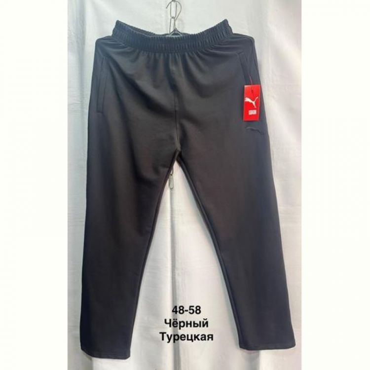 Купить Штаны спорт Minh MH1092 black на obuv-plus.com.ua