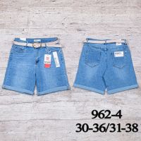 Купить Шорты UNO2 962-4 (30-36) на obuv-plus.com.ua