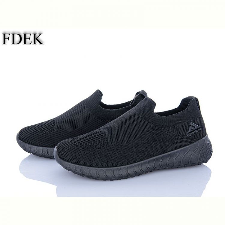 Купить Кроссовки Fdek F9307-2 на obuv-plus.com.ua