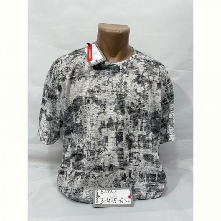 Купить Футболка Sabihina SB1929 grey на obuv-plus.com.ua