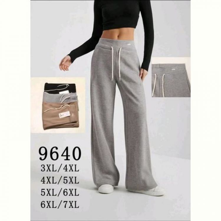 Купить Штаны спорт Hoan 9640 mix на obuv-plus.com.ua