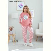 Купить Пижама HomeWear 4123121 powder на obuv-plus.com.ua