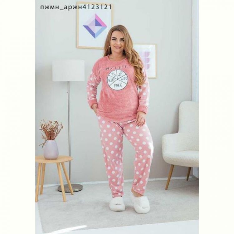 Купить Пижама HomeWear 4123121 powder на obuv-plus.com.ua