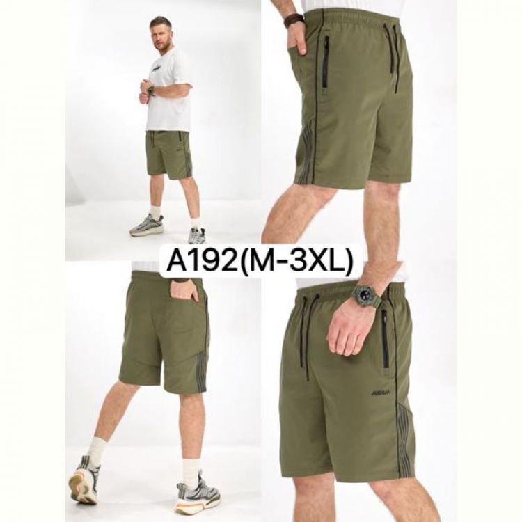 Купить Шорты LiOpt A192 khaki на obuv-plus.com.ua