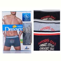 Купить Трусы Obuv OK2 A895 mix (08797) на obuv-plus.com.ua