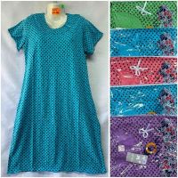 Купить Ночнушка HomeWear 625 mix на obuv-plus.com.ua