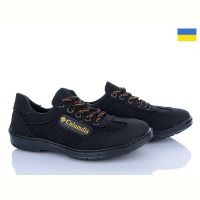 Купить Кроссовки Львов База Ankor КР5 сітка чор-помар. на obuv-plus.com.ua