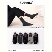 Купить Носки Redoor AY171-2 mix на obuv-plus.com.ua
