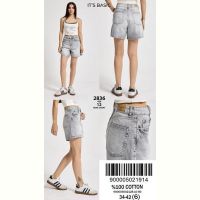 Купить Шорты Major 2836-4S6-12 l.grey на obuv-plus.com.ua