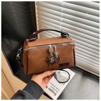 Купить Сумка Fashion Bag 7219-2 brown на obuv-plus.com.ua