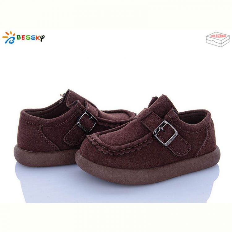 Купить Туфли Bessky BD5166-2B на obuv-plus.com.ua