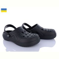 Купить Кроксы Payas 12345 чорний на obuv-plus.com.ua