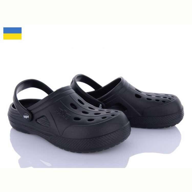 Купить Кроксы Payas 12345 чорний на obuv-plus.com.ua