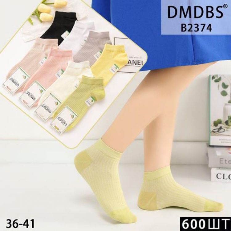 Купить Носки Annet HK-2374 mix на obuv-plus.com.ua