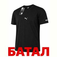 Купить Футболка Alex Clothes 14353 black на obuv-plus.com.ua