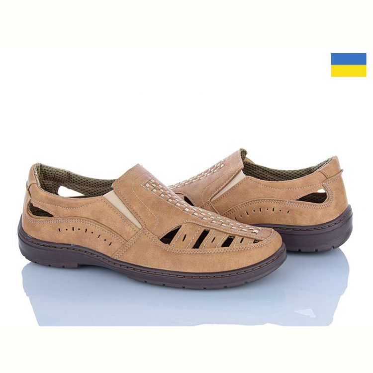 Купить Туфли Paolla 62 св.бежевий на obuv-plus.com.ua