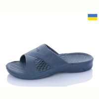 Купить Шлепанцы Krok Крок C31 синій на obuv-plus.com.ua