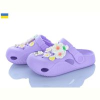 Купить Кроксы Dago 330 лаванда на obuv-plus.com.ua