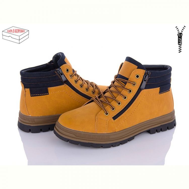 Купить Ботинки Kulada XM9071-1G на obuv-plus.com.ua