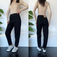 Купить Джинсы i8denim Women TB51 black на obuv-plus.com.ua