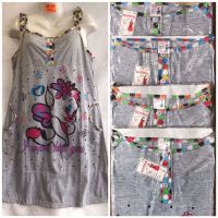 Купить Сарафан HomeWear N8 mix на obuv-plus.com.ua