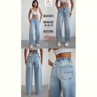 Купить Джинсы Maxim Jeans 274 l.blue на obuv-plus.com.ua