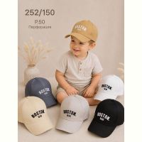 Купить Кепка Street Cap 252-150 mix на obuv-plus.com.ua
