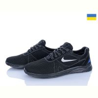 Купить Кроссовки Yulius Yulius 83C на obuv-plus.com.ua