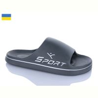 Купить Шлепанцы Gipanis 403 графіт на obuv-plus.com.ua