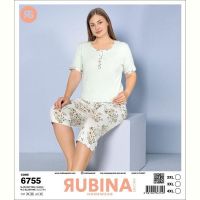 Купить Пижама Disneyopt DS739-6755 mint на obuv-plus.com.ua