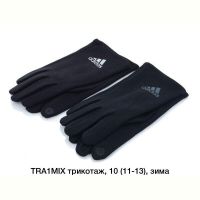Купить Перчатки Descarrilado MBDRNK mix на obuv-plus.com.ua