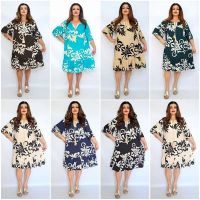 Купить Платье Biblos 2360 mix на obuv-plus.com.ua