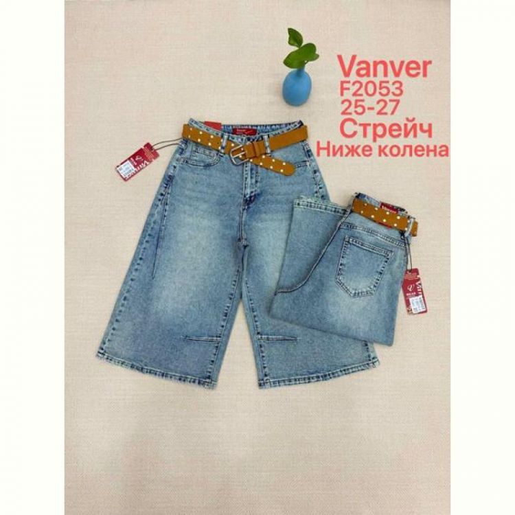 Купить Шорты Vanver F2053 l.blue на obuv-plus.com.ua