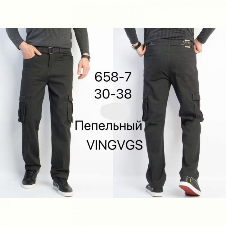 Купить Штаны Vingvgs 658-7 d.grey на obuv-plus.com.ua