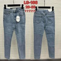 Купить Джинсы NewJeans LG166 blue на obuv-plus.com.ua