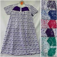 Купить Ночнушка HomeWear D331 mix на obuv-plus.com.ua