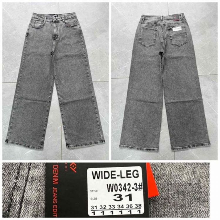 Купить Джинсы Relucky W0342-3 grey на obuv-plus.com.ua