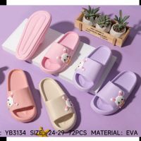 Купить Шлепанцы Ketrin FMA-YB3134 на obuv-plus.com.ua