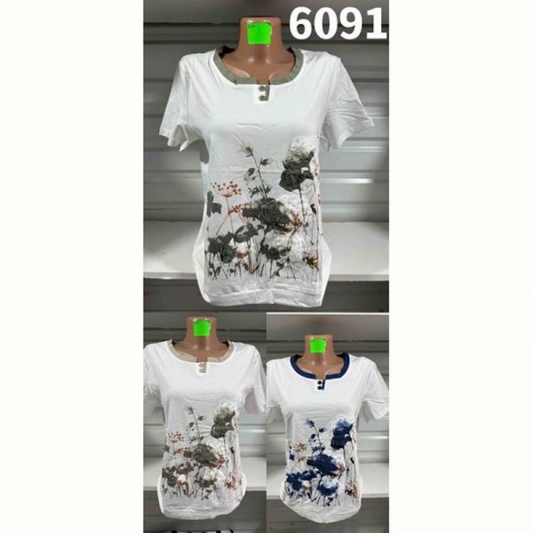 Купить Футболка Gertie 6091 white-beige на obuv-plus.com.ua