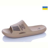 Купить Шлепанцы Gipanis Гіпаніс M141 т.бежевий на obuv-plus.com.ua