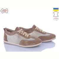 Купить Кроссовки Arto 0508 візон-з на obuv-plus.com.ua