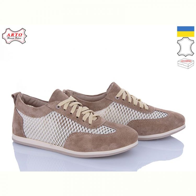 Купить Кроссовки Arto 0508 візон-з на obuv-plus.com.ua