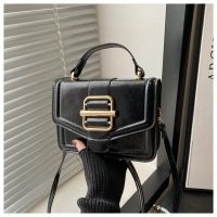 Купить Сумка Fashion Bag B9607-3 black на obuv-plus.com.ua